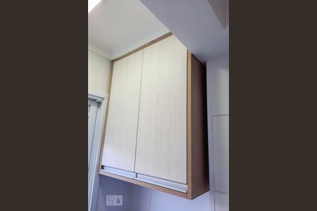 Apartamento à venda com 52m², 2 quartos e 1 vaga Apartamento à venda com 52m², 2 quartos e 1 vagaÁrea de Serviço