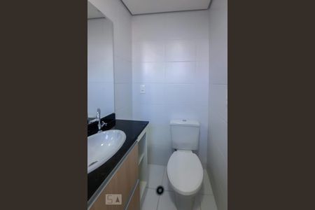 Apartamento à venda com 52m², 2 quartos e 1 vaga Apartamento à venda com 52m², 2 quartos e 1 vagaBanheiro da Suíte