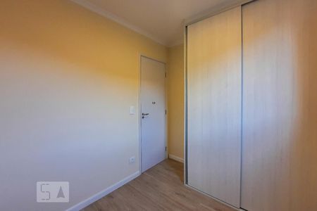 Apartamento à venda com 52m², 2 quartos e 1 vaga Apartamento à venda com 52m², 2 quartos e 1 vagaQuarto