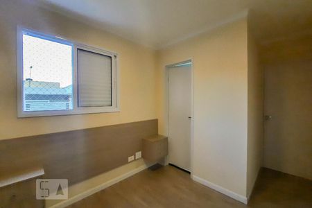 Apartamento à venda com 52m², 2 quartos e 1 vaga Apartamento à venda com 52m², 2 quartos e 1 vagaSuíte