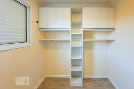 Apartamento à venda com 52m², 2 quartos e 1 vaga Apartamento à venda com 52m², 2 quartos e 1 vagaQuarto