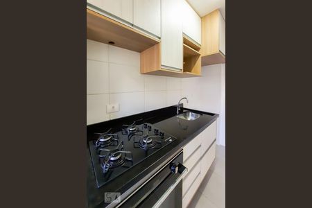 Apartamento à venda com 52m², 2 quartos e 1 vaga Apartamento à venda com 52m², 2 quartos e 1 vagaCozinha