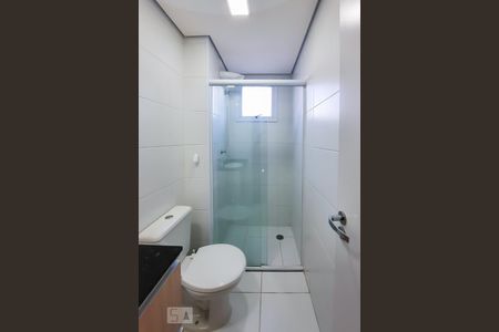 Apartamento à venda com 52m², 2 quartos e 1 vaga Apartamento à venda com 52m², 2 quartos e 1 vagaBanheiro Social