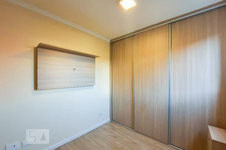 Apartamento à venda com 52m², 2 quartos e 1 vaga Apartamento à venda com 52m², 2 quartos e 1 vagaSuíte