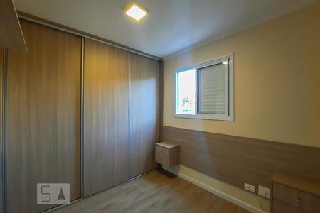 Apartamento à venda com 52m², 2 quartos e 1 vaga Apartamento à venda com 52m², 2 quartos e 1 vagaSuíte