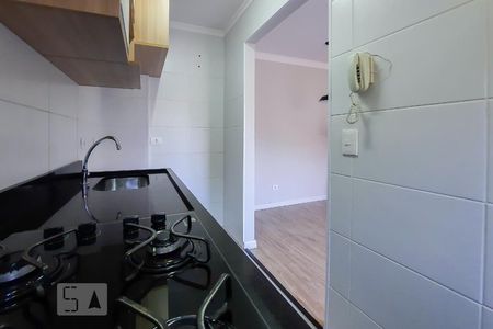 Apartamento à venda com 52m², 2 quartos e 1 vaga Apartamento à venda com 52m², 2 quartos e 1 vagaCozinha