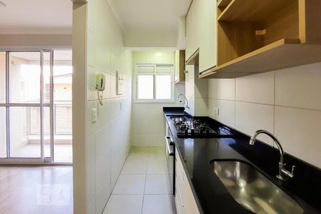 Apartamento à venda com 52m², 2 quartos e 1 vaga Apartamento à venda com 52m², 2 quartos e 1 vagaCozinha