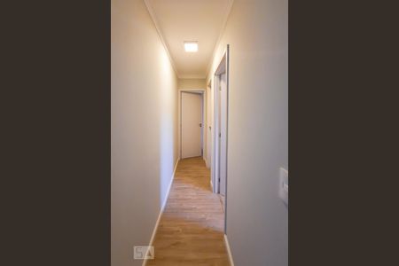 Apartamento à venda com 52m², 2 quartos e 1 vaga Apartamento à venda com 52m², 2 quartos e 1 vagaCorredor