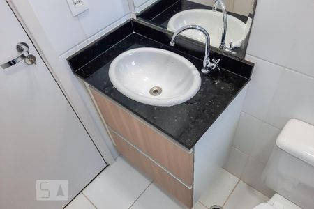 Apartamento à venda com 52m², 2 quartos e 1 vaga Apartamento à venda com 52m², 2 quartos e 1 vagaBanheiro Social