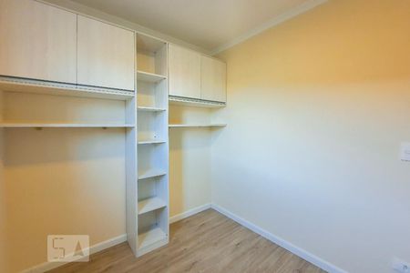 Apartamento à venda com 52m², 2 quartos e 1 vaga Apartamento à venda com 52m², 2 quartos e 1 vagaQuarto