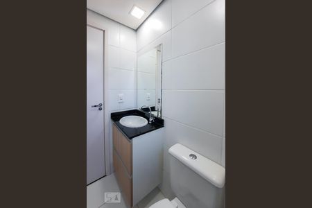 Apartamento à venda com 52m², 2 quartos e 1 vaga Apartamento à venda com 52m², 2 quartos e 1 vagaBanheiro Social
