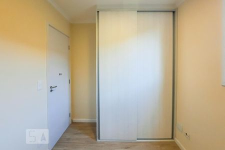 Apartamento à venda com 52m², 2 quartos e 1 vaga Apartamento à venda com 52m², 2 quartos e 1 vagaQuarto