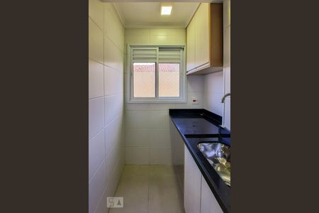 Apartamento à venda com 52m², 2 quartos e 1 vaga Apartamento à venda com 52m², 2 quartos e 1 vagaÁrea de Serviço