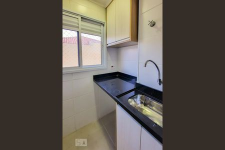 Apartamento à venda com 52m², 2 quartos e 1 vaga Apartamento à venda com 52m², 2 quartos e 1 vagaÁrea de Serviço