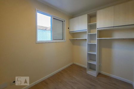 Apartamento à venda com 52m², 2 quartos e 1 vaga Apartamento à venda com 52m², 2 quartos e 1 vagaQuarto