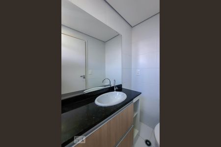 Apartamento à venda com 52m², 2 quartos e 1 vaga Apartamento à venda com 52m², 2 quartos e 1 vagaBanheiro da Suíte