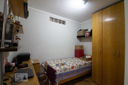Casa à venda com 318m², 5 quartos e 8 vagas Quarto