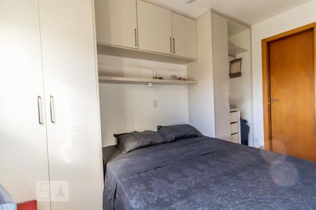 Apartamento para alugar com 88m², 3 quartos e 1 vagaQuarto Suíte