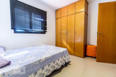 Apartamento para alugar com 88m², 3 quartos e 1 vagaQuarto 1