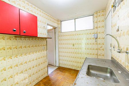 Apartamento para alugar com 60m², 2 quartos e 1 vaga Apartamento para alugar com 60m², 2 quartos e 1 vagaCozinha
