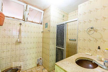 Apartamento para alugar com 60m², 2 quartos e 1 vaga Apartamento para alugar com 60m², 2 quartos e 1 vagaBanheiro