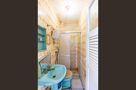 Apartamento para alugar com 60m², 2 quartos e 1 vaga Apartamento para alugar com 60m², 2 quartos e 1 vagaBanheiro de Serviço