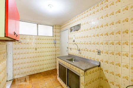 Apartamento para alugar com 60m², 2 quartos e 1 vaga Apartamento para alugar com 60m², 2 quartos e 1 vagaCozinha