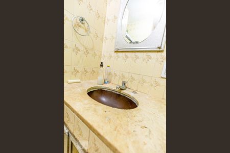 Apartamento para alugar com 60m², 2 quartos e 1 vaga Apartamento para alugar com 60m², 2 quartos e 1 vagaBanheiro