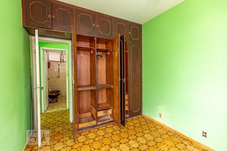 Apartamento para alugar com 60m², 2 quartos e 1 vaga Apartamento para alugar com 60m², 2 quartos e 1 vagaQuarto 2