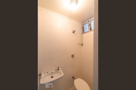 Apartamento para alugar com 110m², 2 quartos e 1 vagaBanheiro de serviço