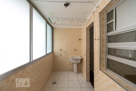 Apartamento para alugar com 110m², 2 quartos e 1 vagaÁrea de serviço