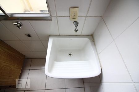 Apartamento à venda com 60m², 2 quartos e 1 vagaDetalhes da Área de Serviço