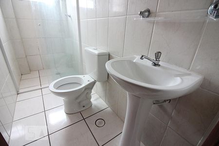 Apartamento à venda com 60m², 2 quartos e 1 vagaDetalhes do Banheiro