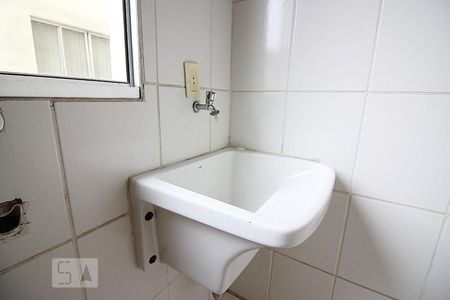 Apartamento à venda com 60m², 2 quartos e 1 vagaDetalhes da Área de Serviço