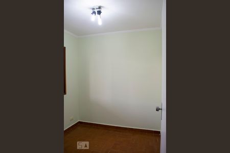 Casa à venda com 210m², 3 quartos e 3 vagasQUARTO SERVIÇO