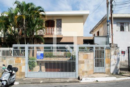 Casa à venda com 210m², 3 quartos e 3 vagasFACHADA