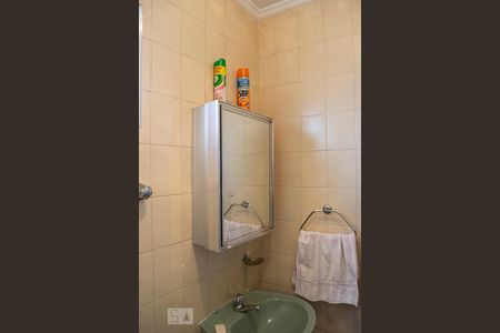 Casa à venda com 210m², 3 quartos e 3 vagasLAVABO