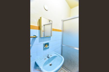 Casa à venda com 99m², 2 quartos e 1 vagaBanheiro Social