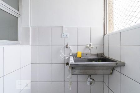 Apartamento para alugar com 70m², 2 quartos e 1 vaga Apartamento para alugar com 70m², 2 quartos e 1 vagaÁrea comum