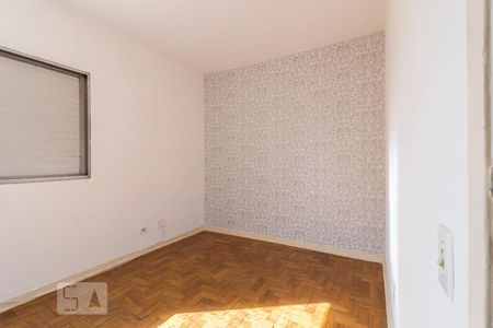Apartamento para alugar com 70m², 2 quartos e 1 vaga Apartamento para alugar com 70m², 2 quartos e 1 vagaQuarto 2