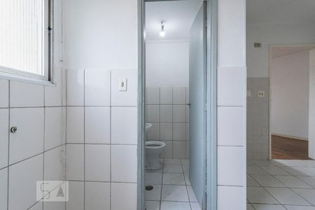 Apartamento para alugar com 70m², 2 quartos e 1 vaga Apartamento para alugar com 70m², 2 quartos e 1 vagaÁrea comum
