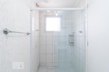 Apartamento para alugar com 70m², 2 quartos e 1 vaga Apartamento para alugar com 70m², 2 quartos e 1 vagaBanheiro