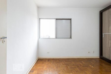 Apartamento para alugar com 70m², 2 quartos e 1 vaga Apartamento para alugar com 70m², 2 quartos e 1 vagaQuarto 1