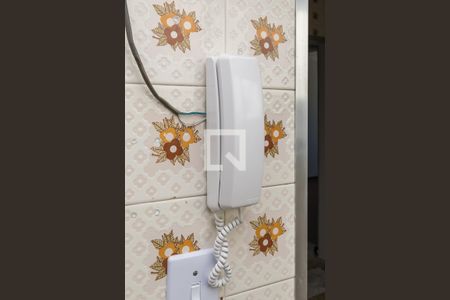 Apartamento para alugar com 75m², 3 quartos e 2 vagas Apartamento para alugar com 75m², 3 quartos e 2 vagasÁrea de Serviço