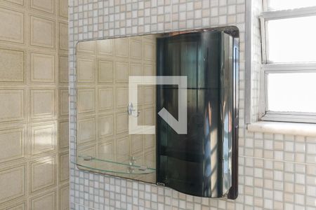 Apartamento para alugar com 75m², 3 quartos e 2 vagas Apartamento para alugar com 75m², 3 quartos e 2 vagasBanheiro