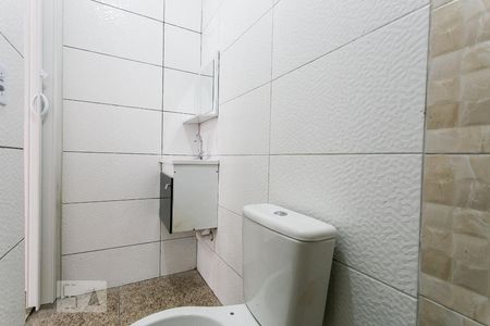 Studio para alugar com 20m², 1 quarto e sem vagaBanheiro