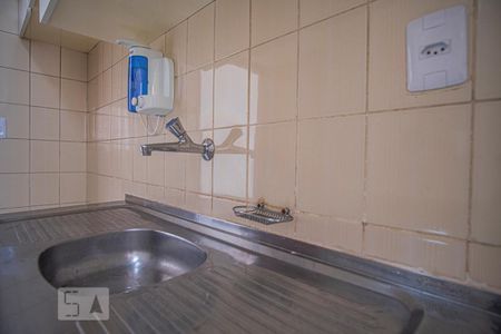 Apartamento para alugar com 55m², 2 quartos e 1 vaga Apartamento para alugar com 55m², 2 quartos e 1 vagaCozinha
