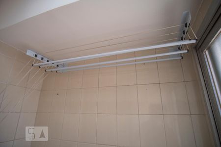 Apartamento para alugar com 55m², 2 quartos e 1 vaga Apartamento para alugar com 55m², 2 quartos e 1 vagaÁrea de Serviço