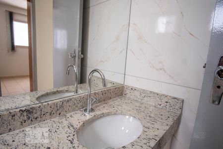 Apartamento para alugar com 55m², 2 quartos e 1 vaga Apartamento para alugar com 55m², 2 quartos e 1 vagaBanheiro