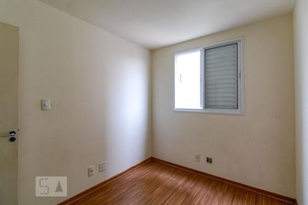 Quarto 1 de apartamento para alugar com 2 quartos, 54m² em Gopoúva, Guarulhos